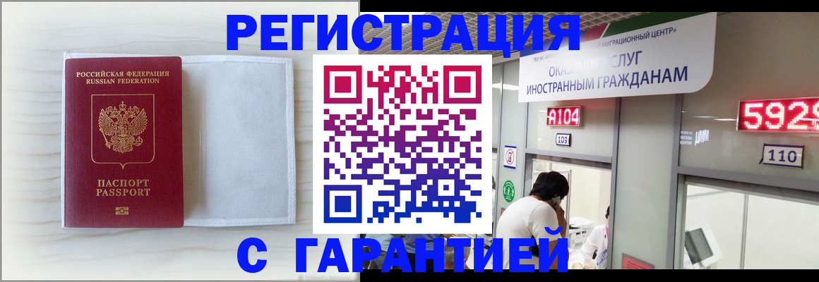 форма 3 в Козьмодемьянске